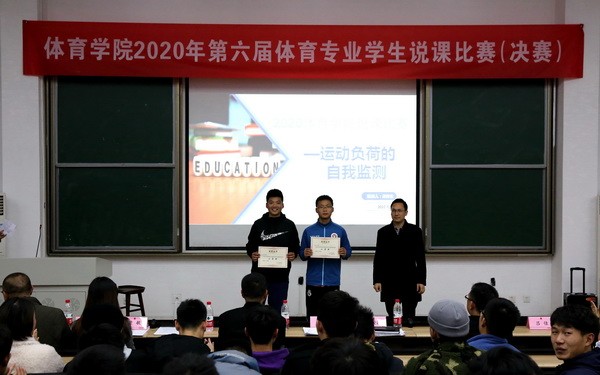CH2F141700.jpg