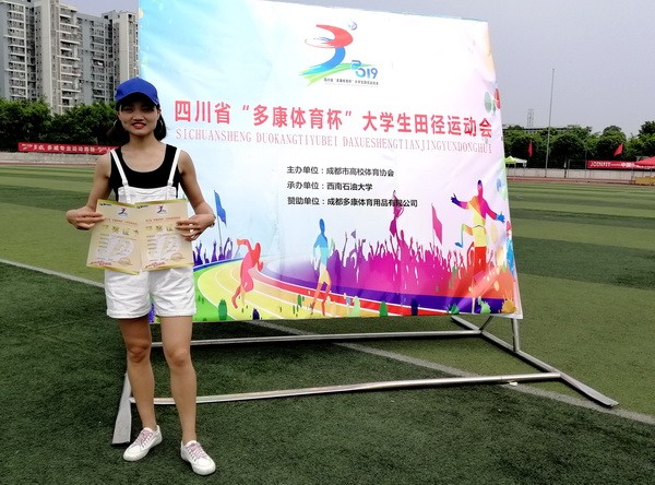 QQ图片20190507165220(1)00.jpg