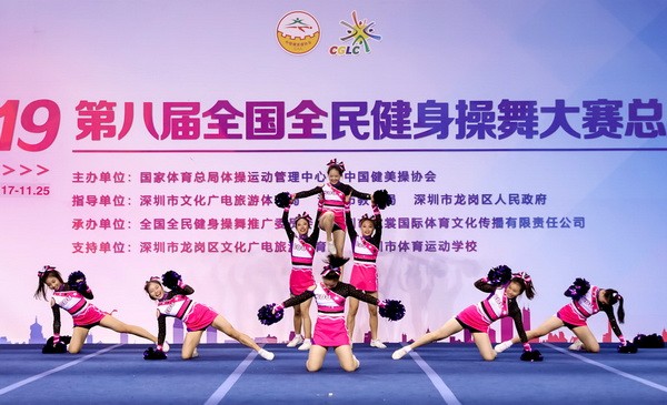 QQ图片20191125095114.jpg
