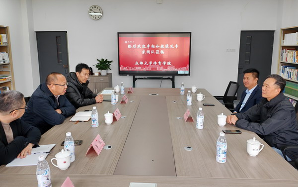 首都皇冠新体育app博士生导师李相如教授一行来我院开展交流研讨