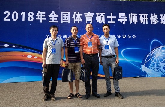 微信图片_20180721164828.jpg