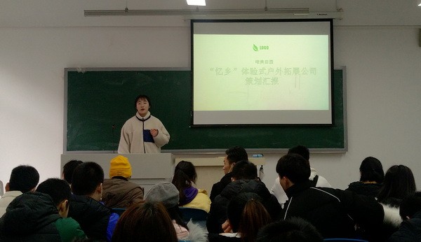 QQ图片2020123111400400.jpg QQ图片2020123111400400.jpg