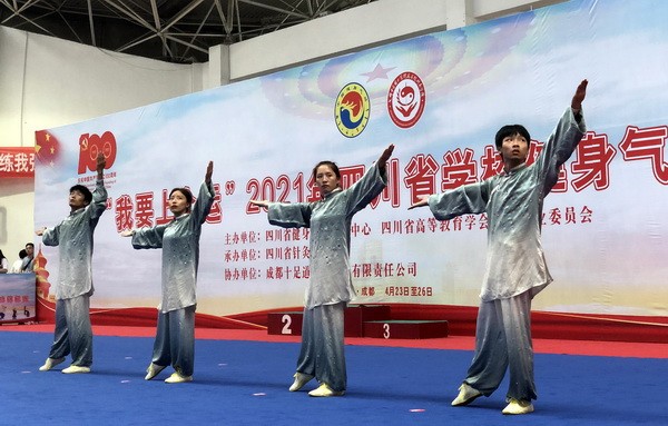 e5716ed523645e517e4fde88ffb09c1.jpg