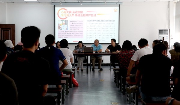 CH2F3023.jpg CH2F3023.jpg