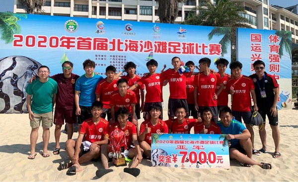 QQ图片20201113085651.jpg