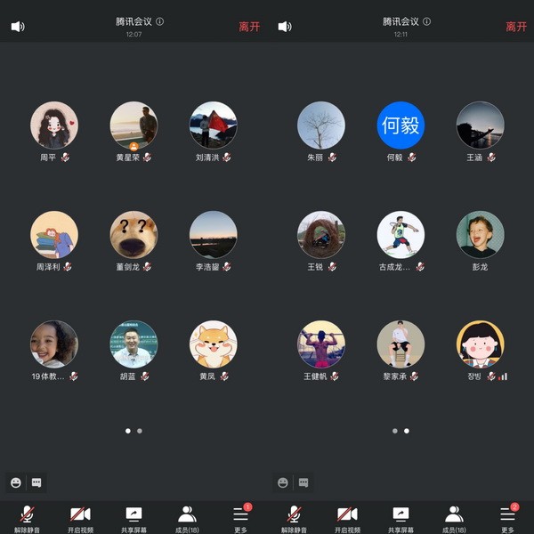 七一图片2.jpg 七一图片2.jpg
