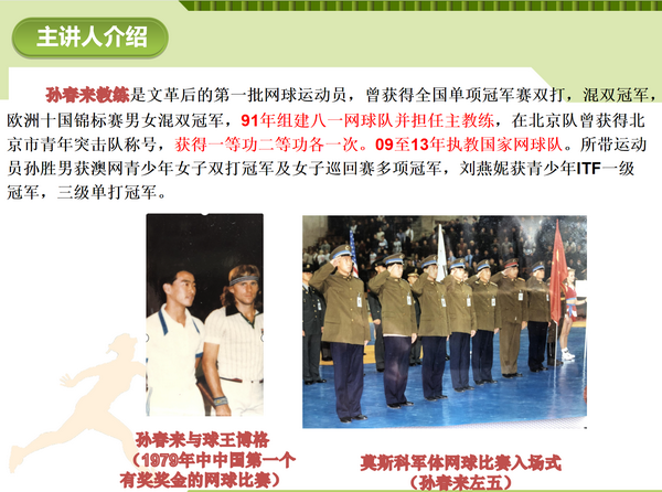 QQ截图20210610095557.png QQ截图20210610095557.png