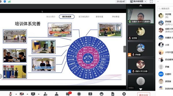 QQ图片20210611142042.jpg