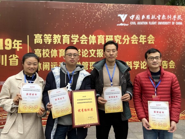 QQ图片20191211172612.jpg
