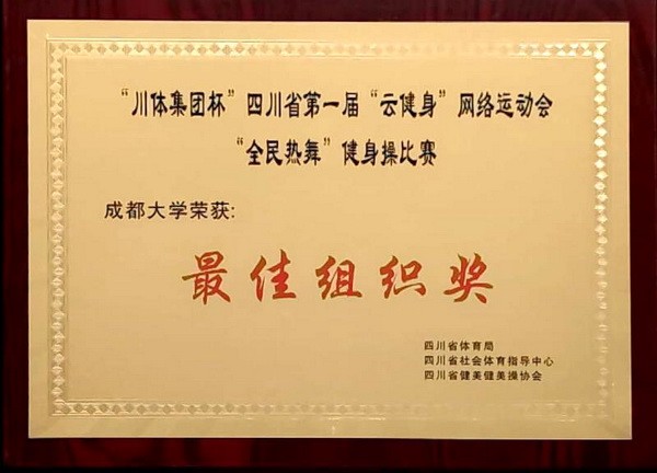 微信图片_20201221115524.jpg