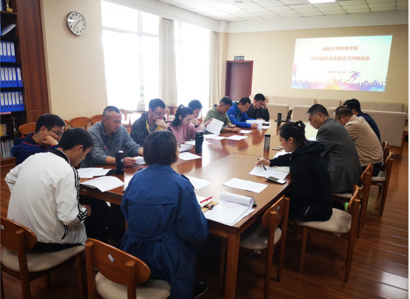 QQ图片20191029150636.png