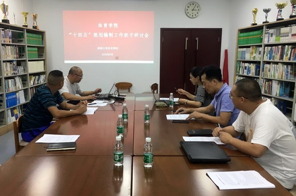 微信图片_20200805091627.jpg