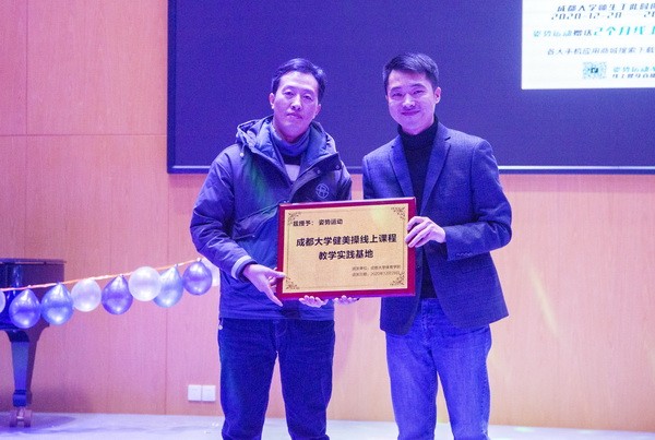 QQ图片2020123010094100.jpg