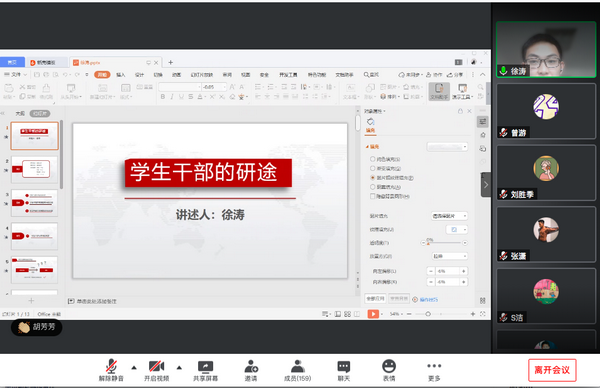 QQ图片20200703192241.png QQ图片20200703192241.png