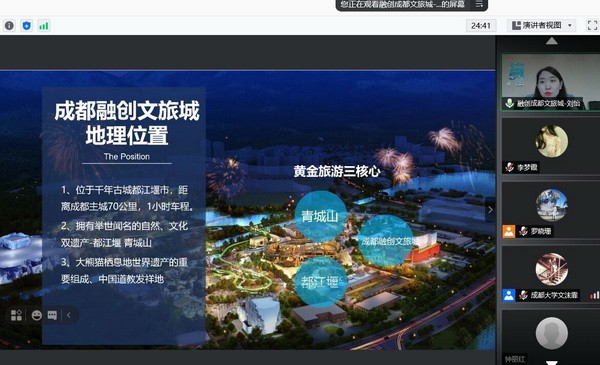 QQ图片20210611142034.jpg